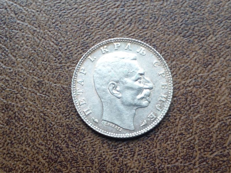 Срібло 1 динар 1915-го року королівство Сербія