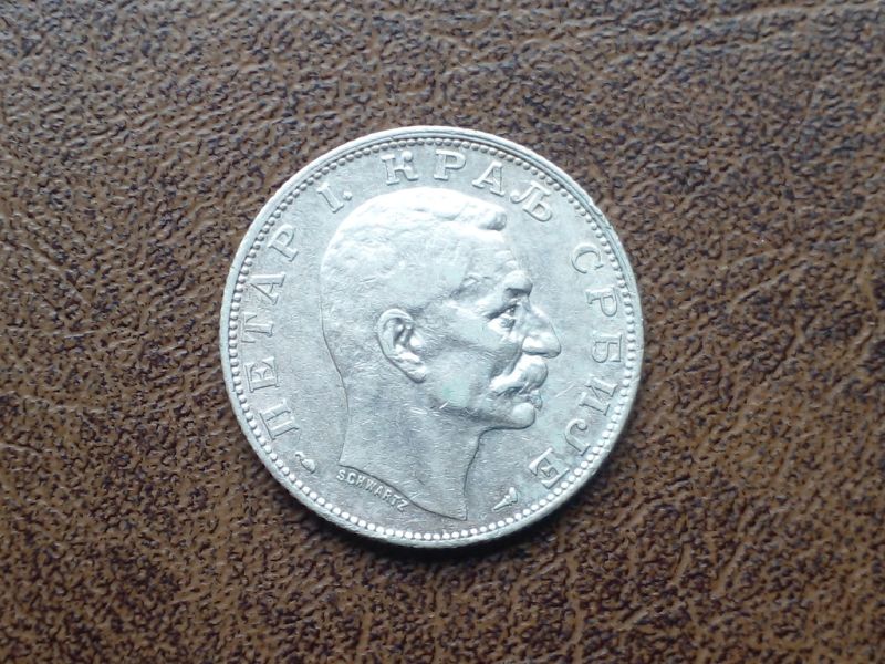 Срібло 2 динари 1915-го року королівство Сербія