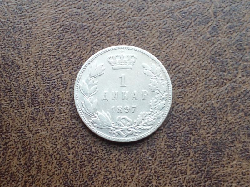  Срібло 1 динар 1897-го року королівство Сербія 