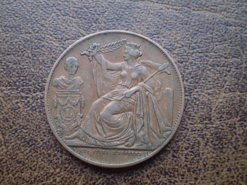 Медаль Бельгия 21 июля 1856-го года