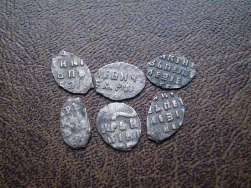 Срібло копійки Петра I з 1682 по 1717 роки (01.09.1)