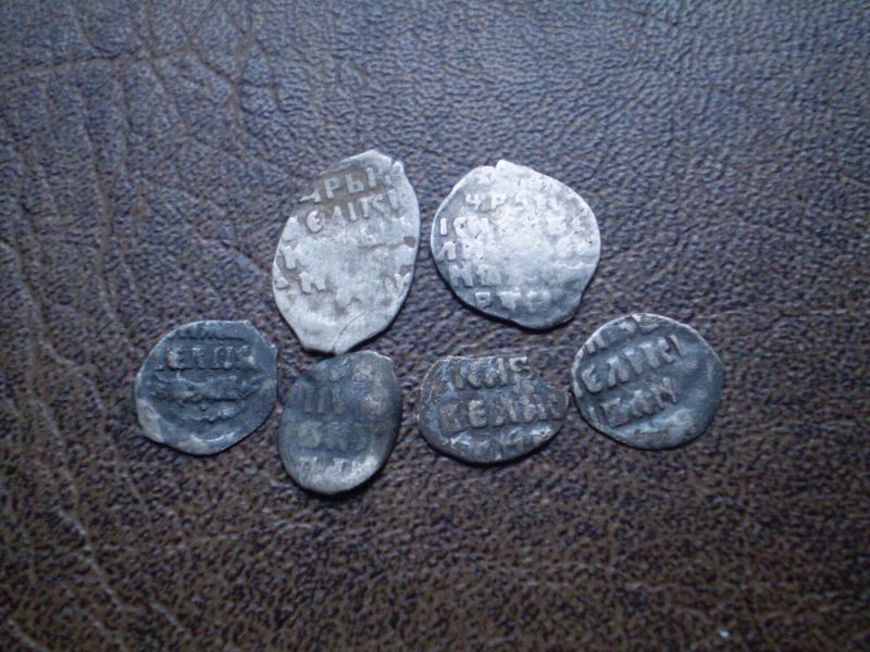 Срібло копійки та деньги з 1533-го по 1584-й роки Іван Грозний