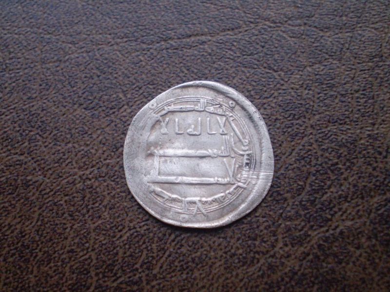 Срібло куфічний дирхем 806-й рік н. е