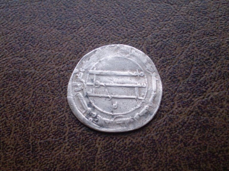 Срібло куфічний дирхем 806-й рік н. е
