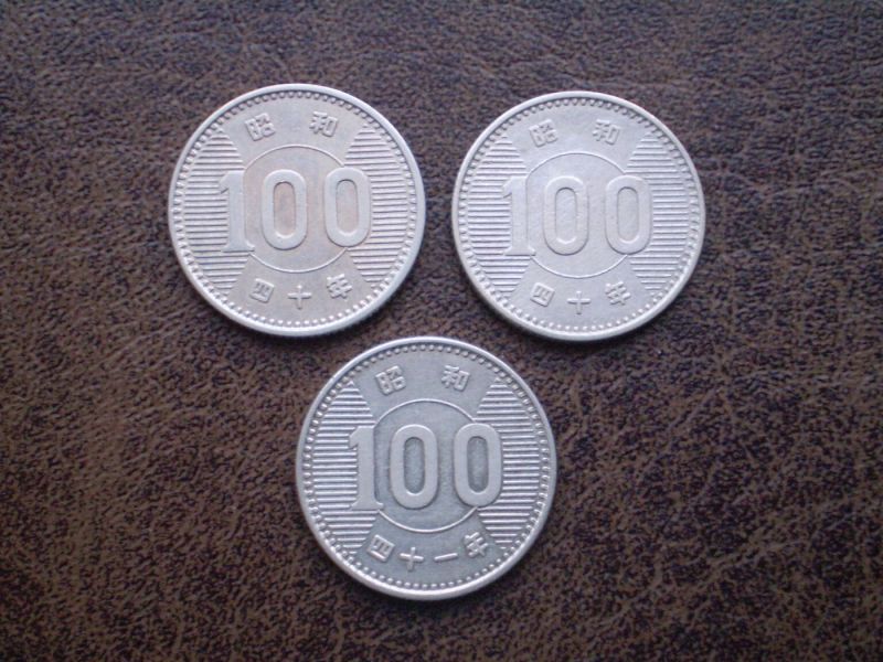  Срібло 100 єн 1965-го та 1966-го років Японія 