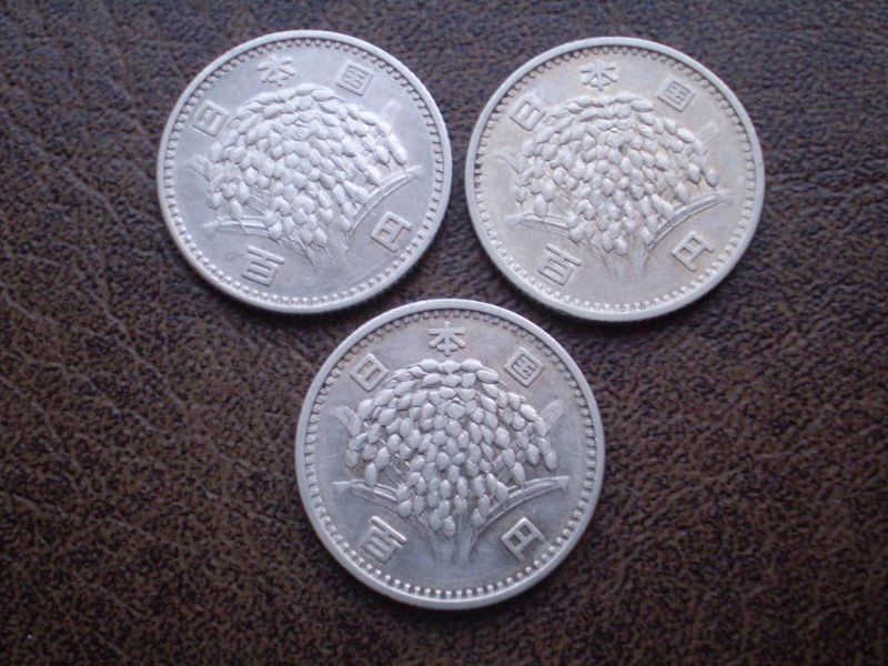 Срібло 100 єн 1959-го та 1960-го років Японія