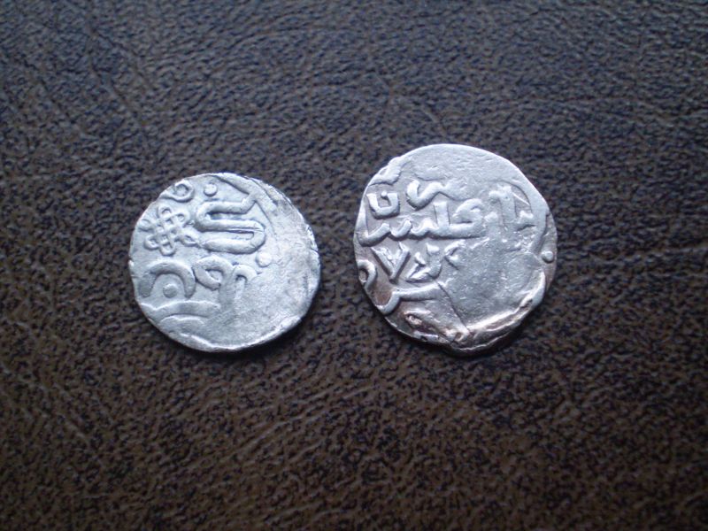 Срібло данги Золота Орда 1358-1366 роки