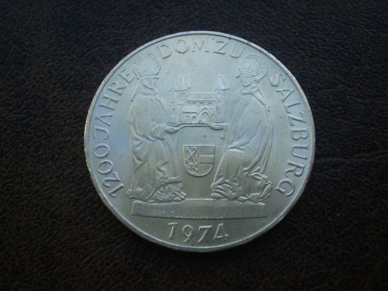 Срібло 50 шилінгів (1200 років Зальцбурзькому собору) 1974-го року