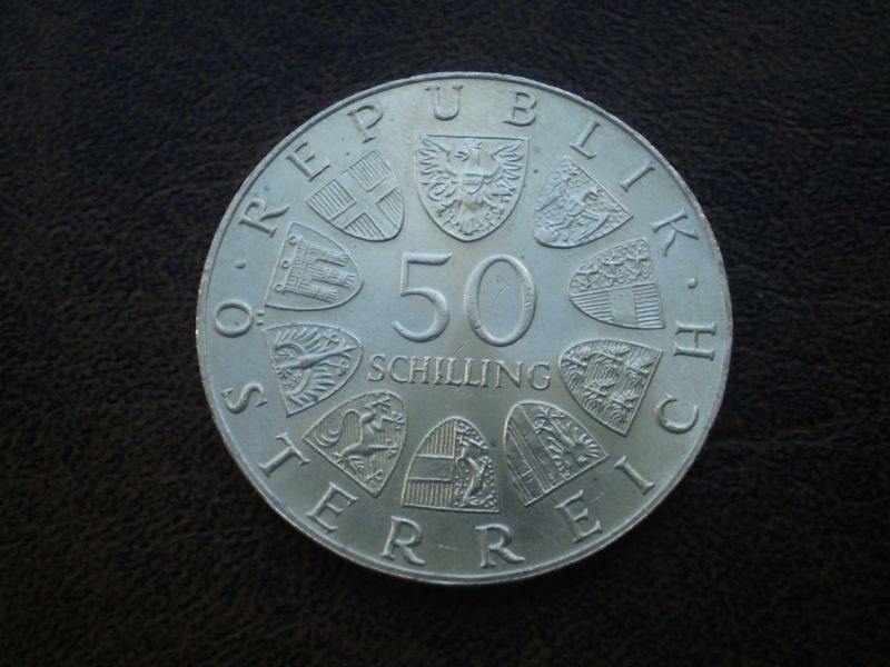 Срібло 50 шилінгів (1200 років Зальцбурзькому собору) 1974-го року