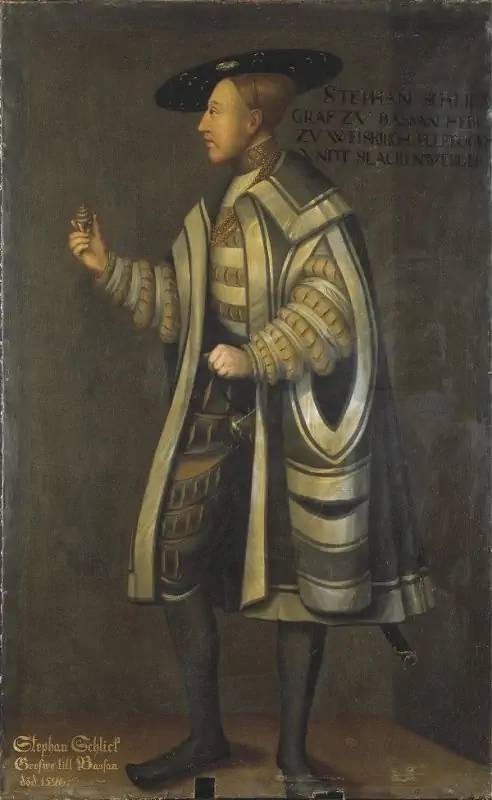 Стефан Шлик. 1526 рік